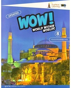 Eupheus Wow World Within Worlds - 8